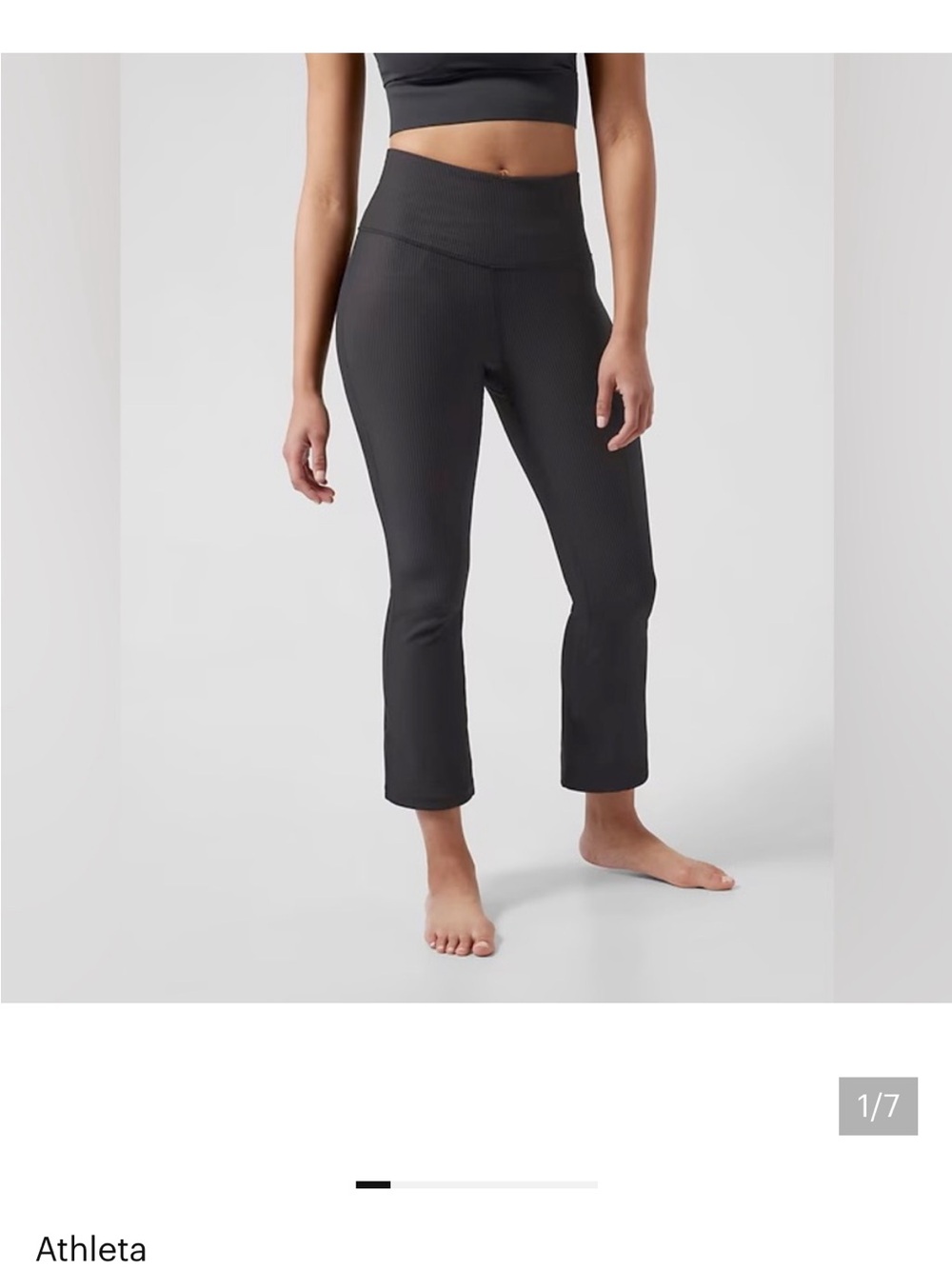 Athleta Elation Rib Crop Flare Pant Black S‎